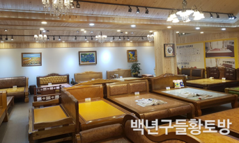 갤러리