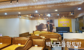 갤러리