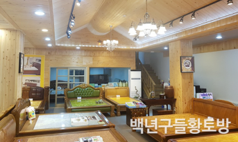 갤러리