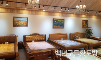 갤러리