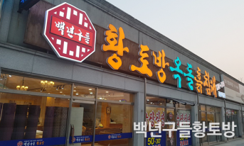 갤러리