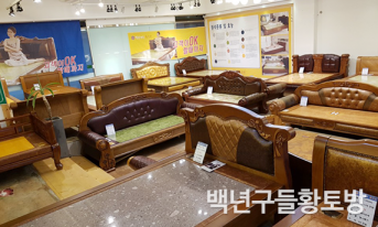 갤러리